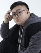 Nan Yu