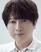 Daisuke Ono