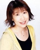 Naoko Watanabe