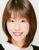 Michiko Neya