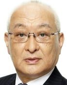 Jun Hazumi