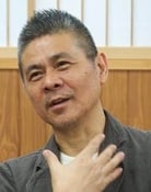 Shigesato Itoi