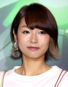 Yuko Sanpei