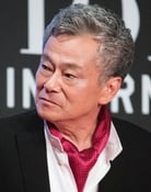 Shuuichi Ikeda