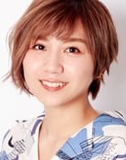 Arisa Sekine