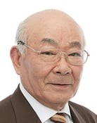 Chikao Ohtsuka