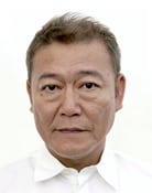 Jun Kunimura